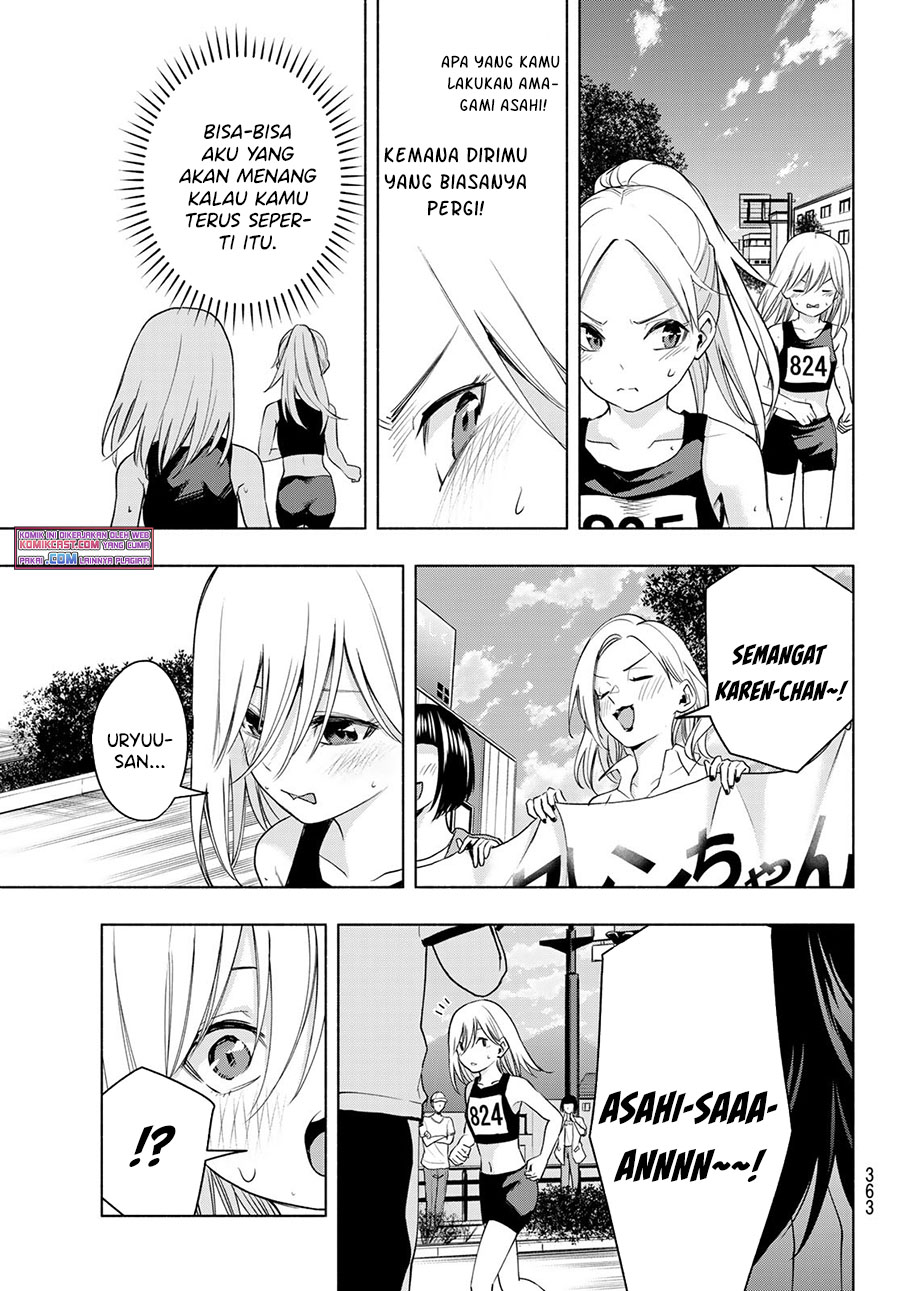 Amagami-san Chi no Enmusubi Chapter 43 - halaman 8