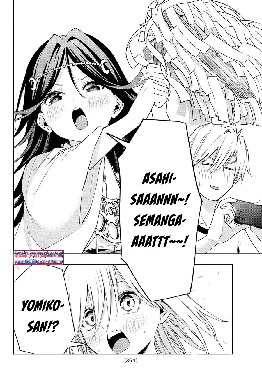 Amagami-san Chi no Enmusubi Chapter 43 - halaman 9