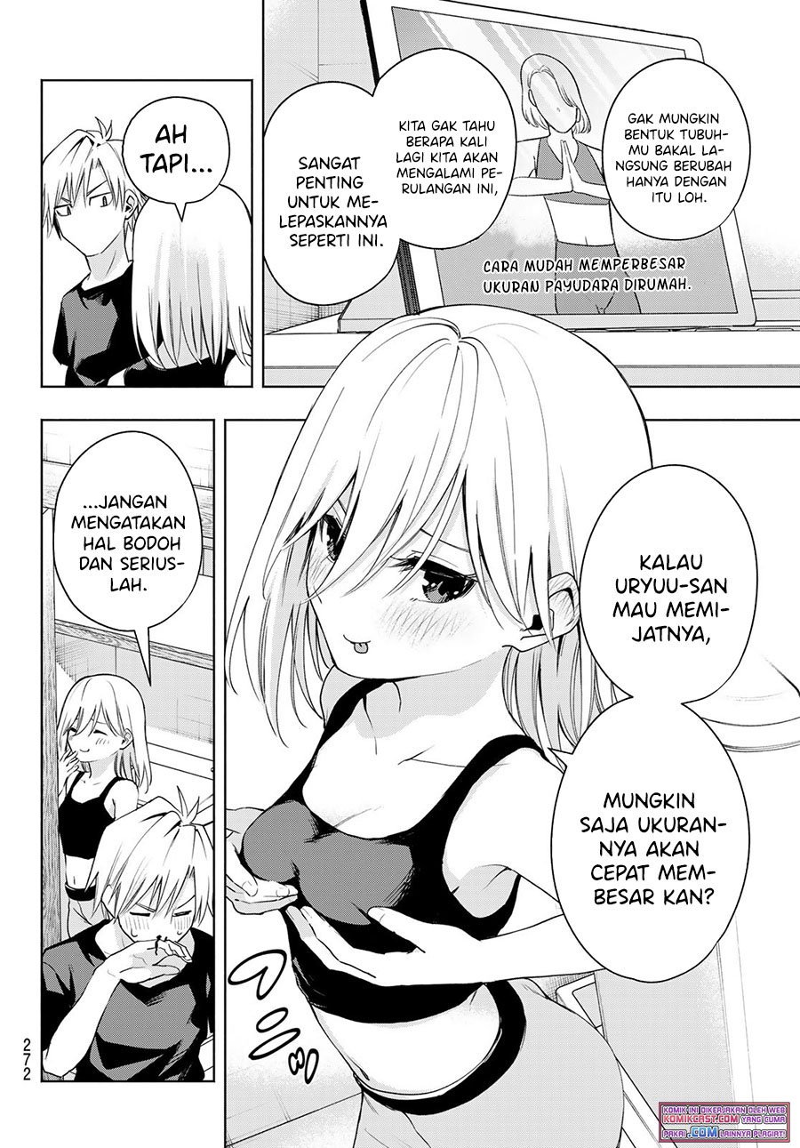 Amagami-san Chi no Enmusubi Chapter 44 - halaman 11