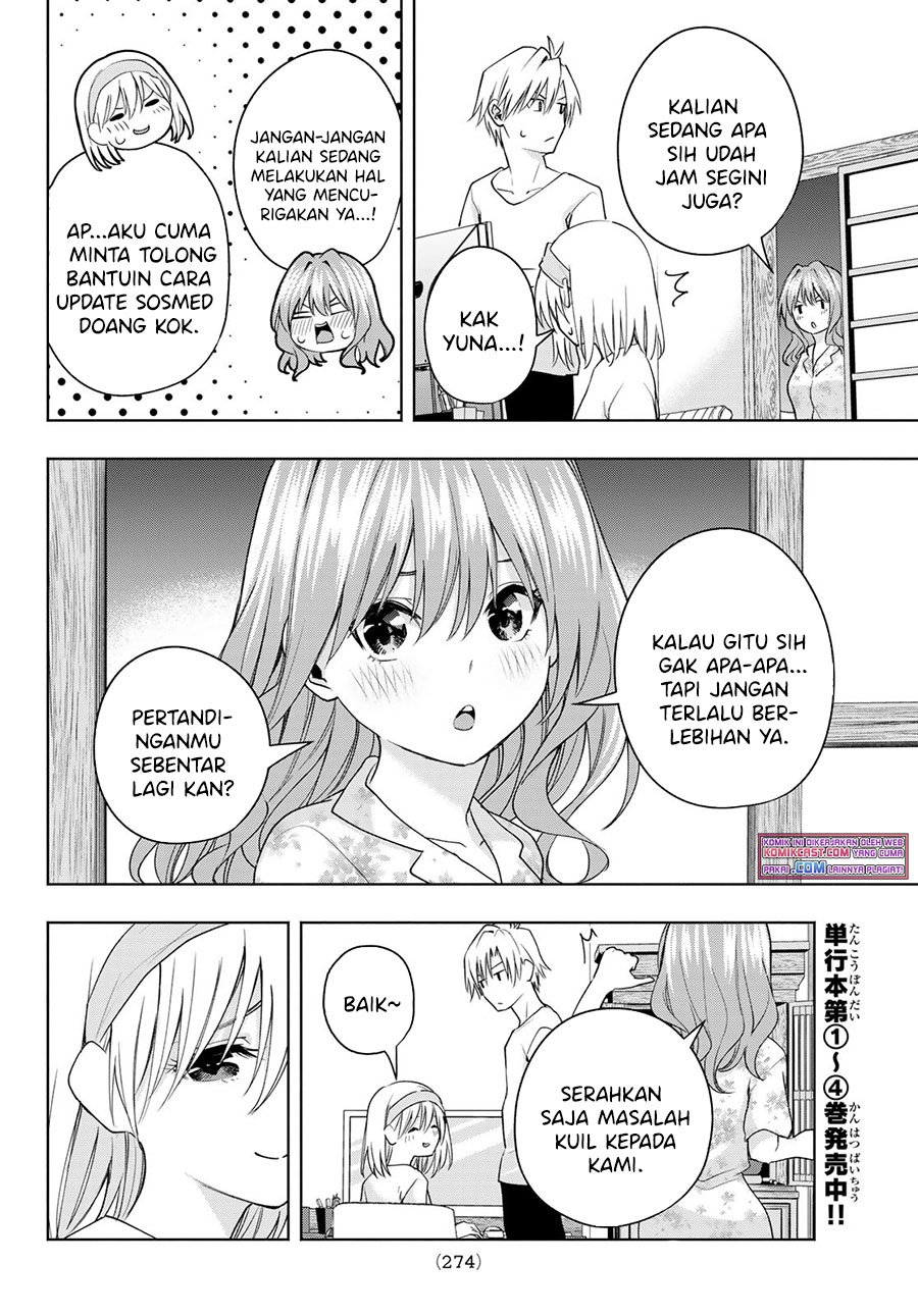Amagami-san Chi no Enmusubi Chapter 44 - halaman 13