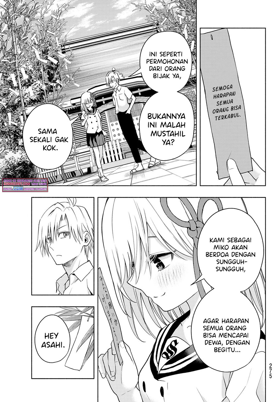 Amagami-san Chi no Enmusubi Chapter 44 - halaman 14