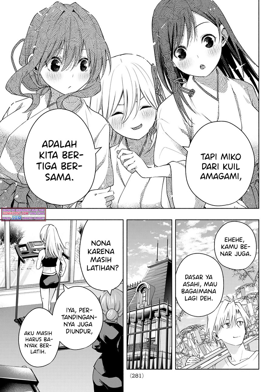 Amagami-san Chi no Enmusubi Chapter 44 - halaman 19