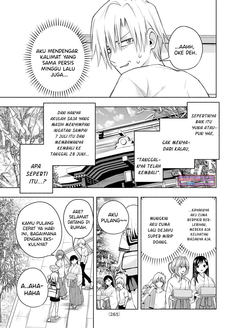 Amagami-san Chi no Enmusubi Chapter 44 - halaman 4