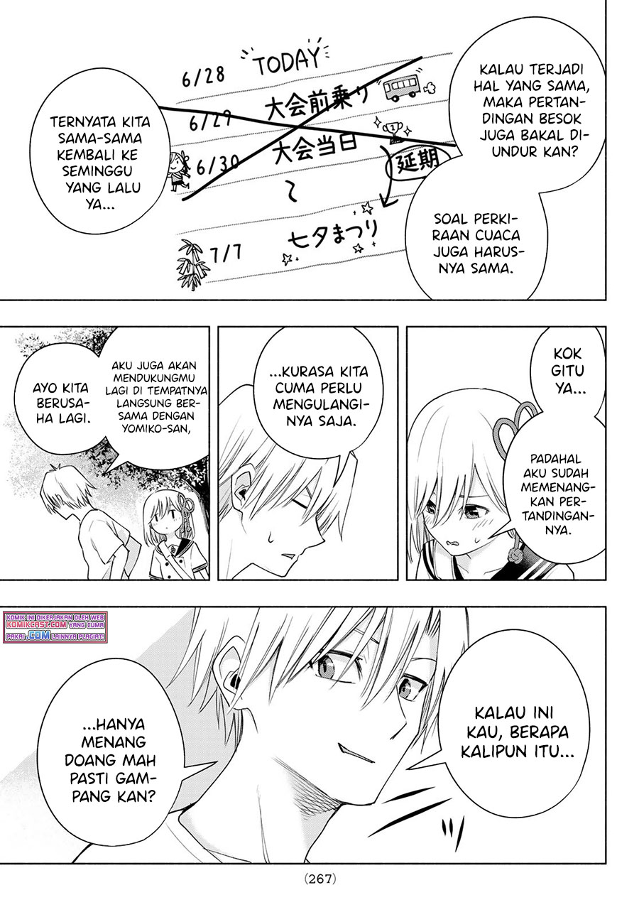 Amagami-san Chi no Enmusubi Chapter 44 - halaman 6