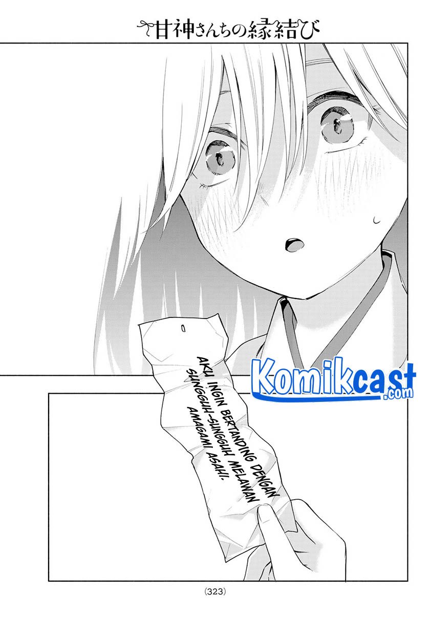 Amagami-san Chi no Enmusubi Chapter 45 - halaman 20