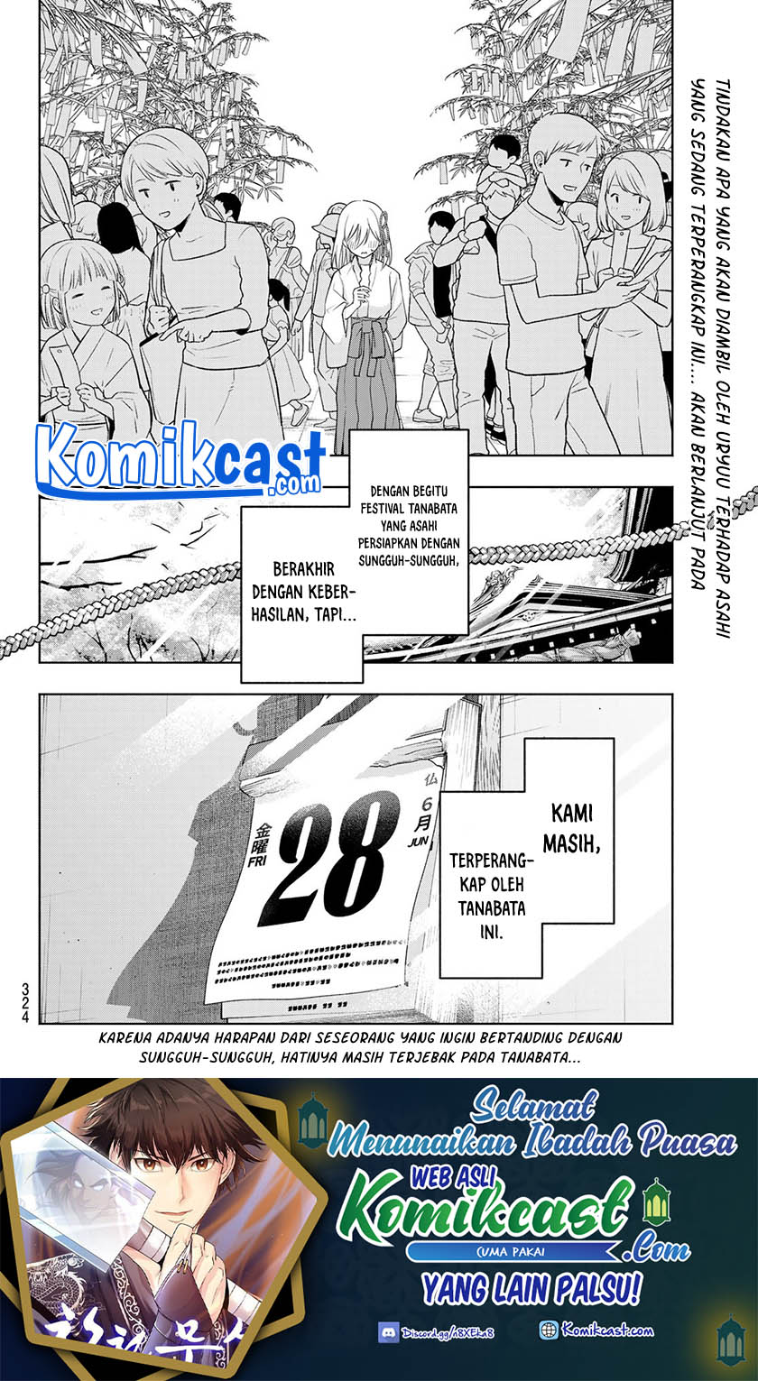 Amagami-san Chi no Enmusubi Chapter 45 - halaman 21