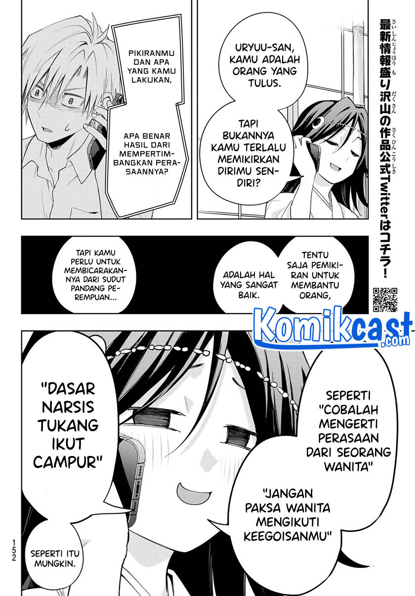 Amagami-san Chi no Enmusubi Chapter 46 - halaman 13