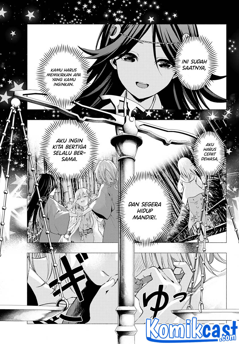 Amagami-san Chi no Enmusubi Chapter 46 - halaman 18