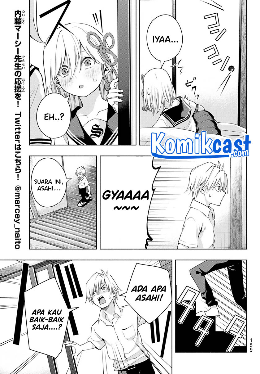 Amagami-san Chi no Enmusubi Chapter 46 - halaman 20