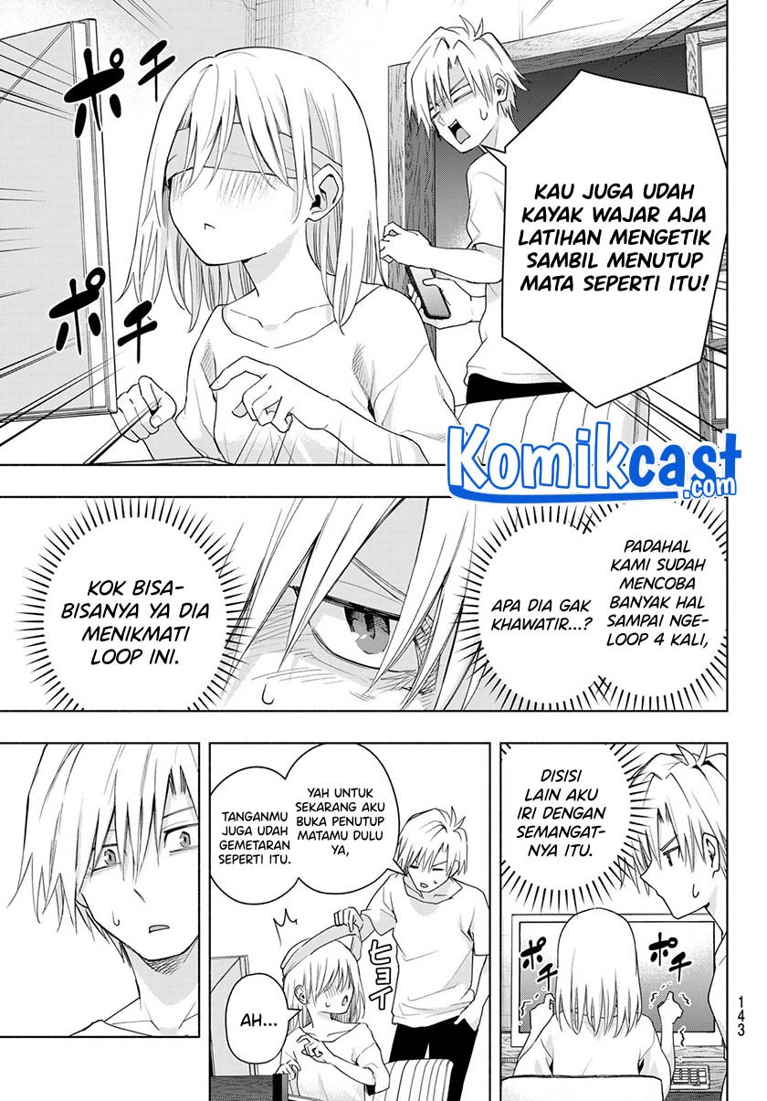 Amagami-san Chi no Enmusubi Chapter 46 - halaman 4