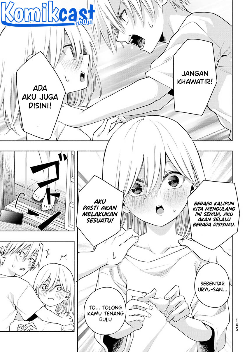 Amagami-san Chi no Enmusubi Chapter 46 - halaman 6