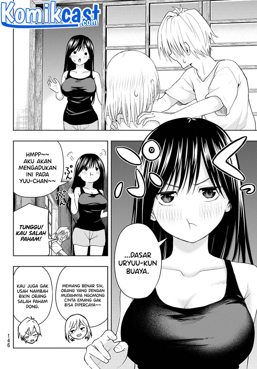 Amagami-san Chi no Enmusubi Chapter 46 - halaman 7