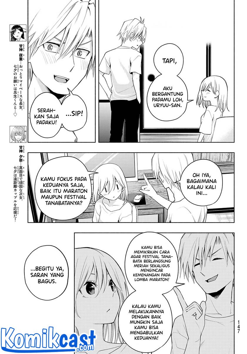 Amagami-san Chi no Enmusubi Chapter 46 - halaman 8