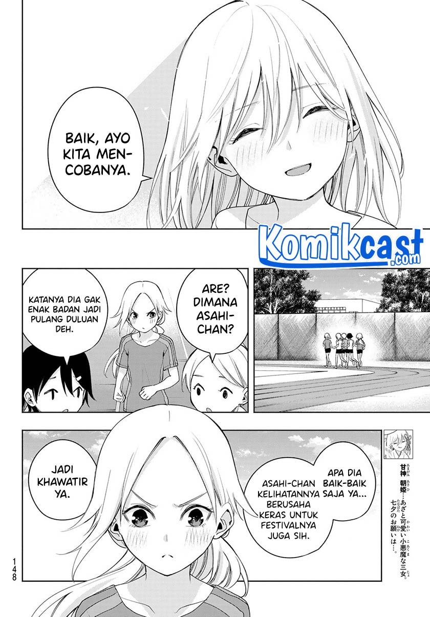 Amagami-san Chi no Enmusubi Chapter 46 - halaman 9