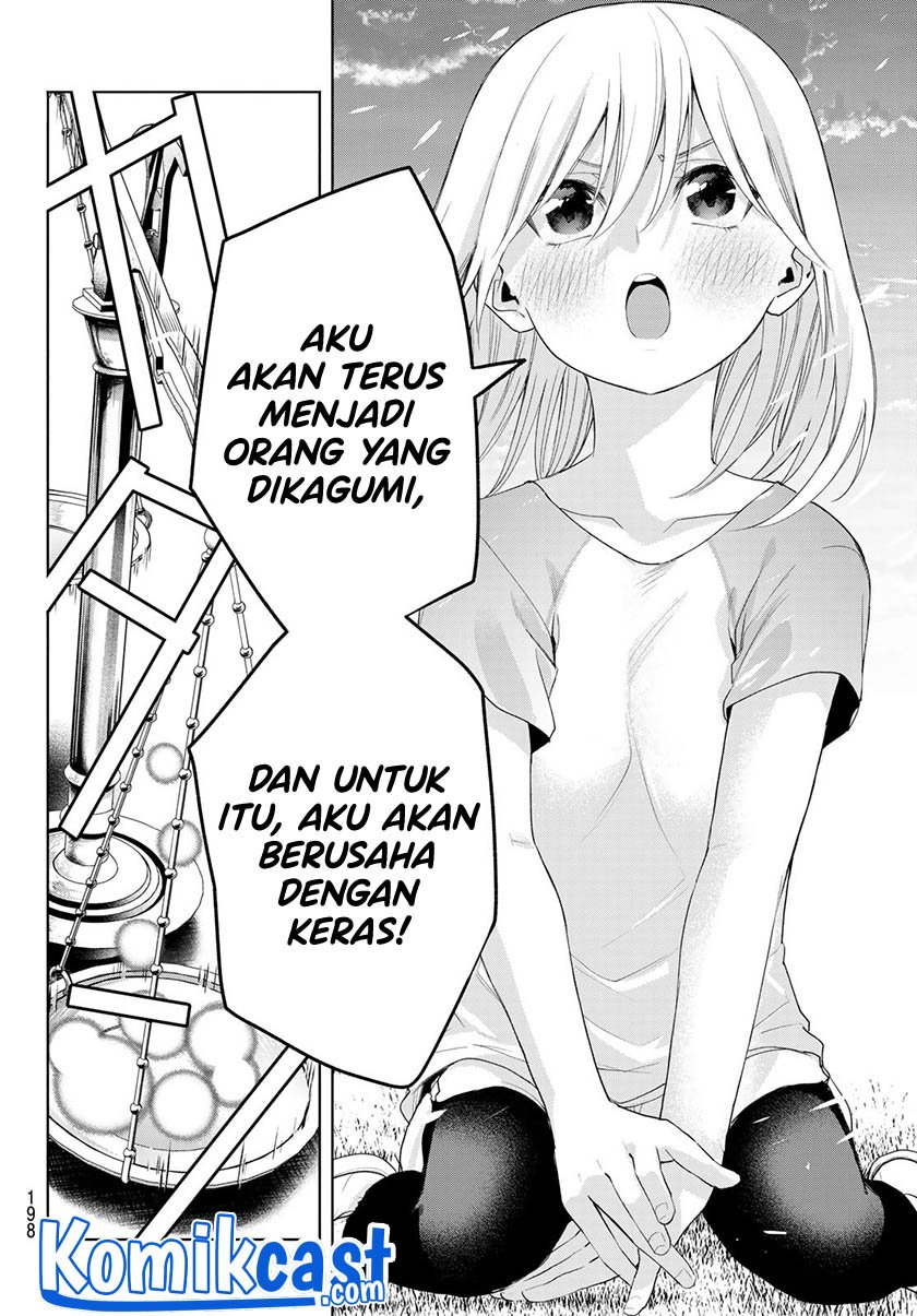 Amagami-san Chi no Enmusubi Chapter 47 - halaman 18