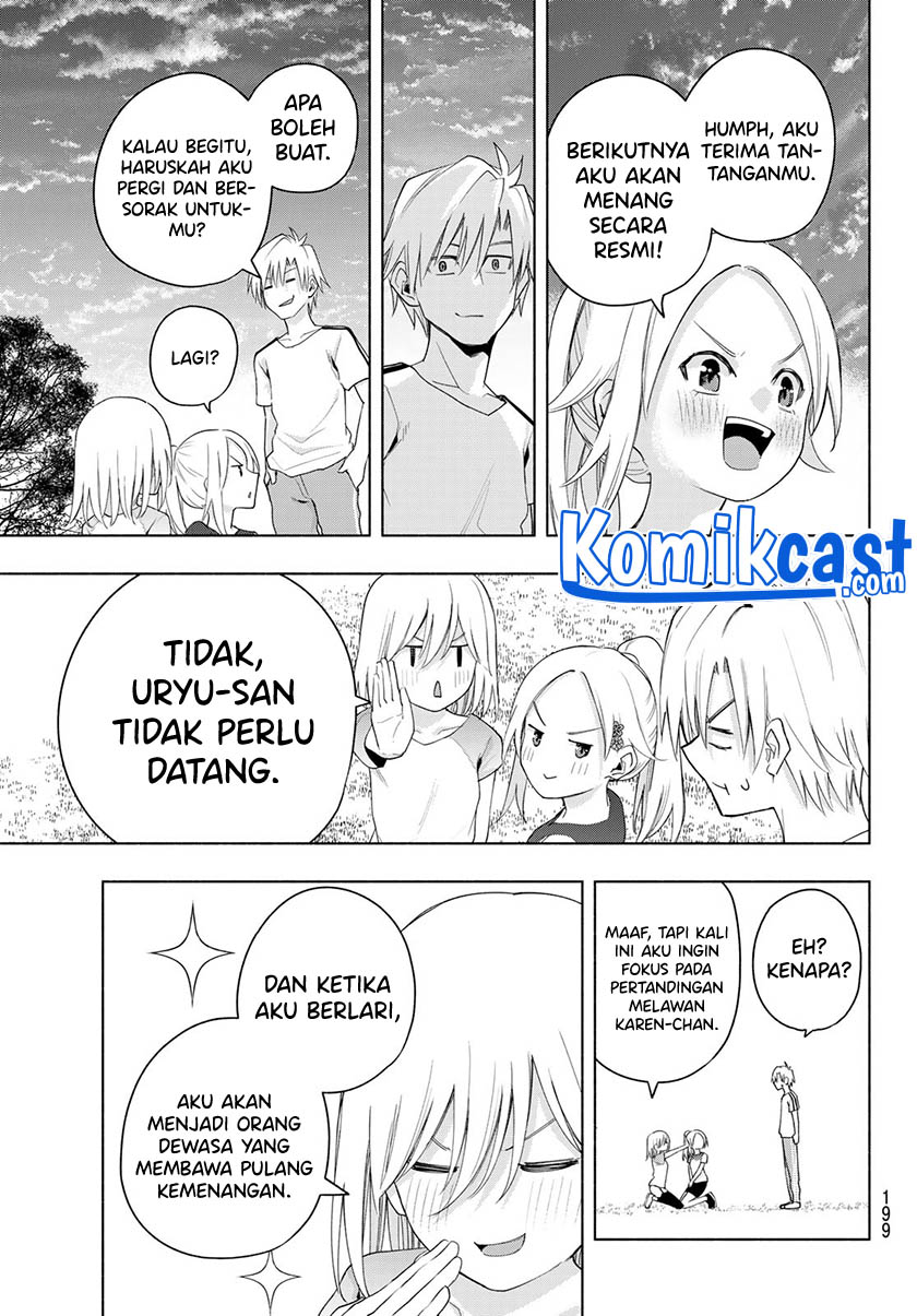 Amagami-san Chi no Enmusubi Chapter 47 - halaman 19