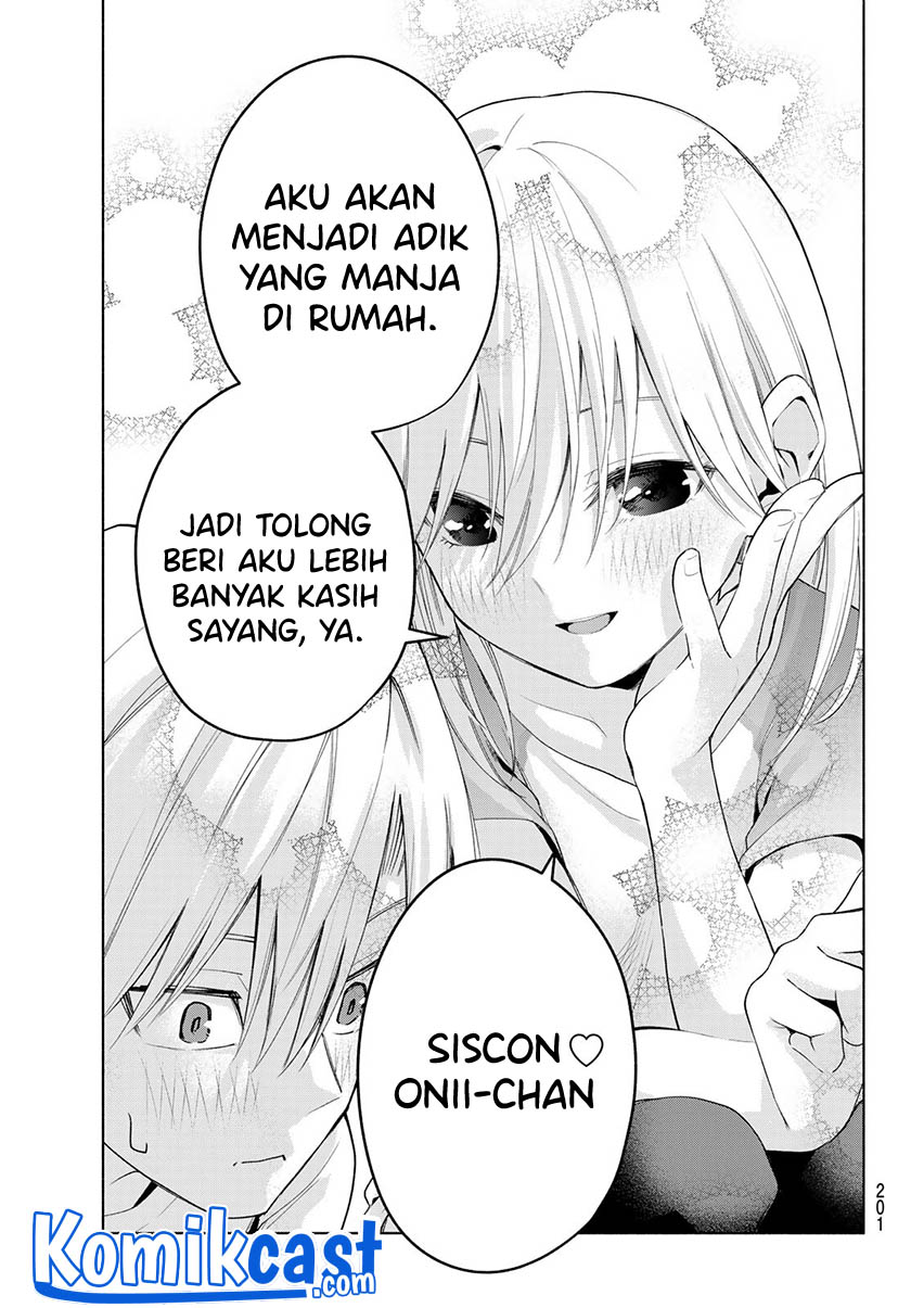 Amagami-san Chi no Enmusubi Chapter 47 - halaman 21