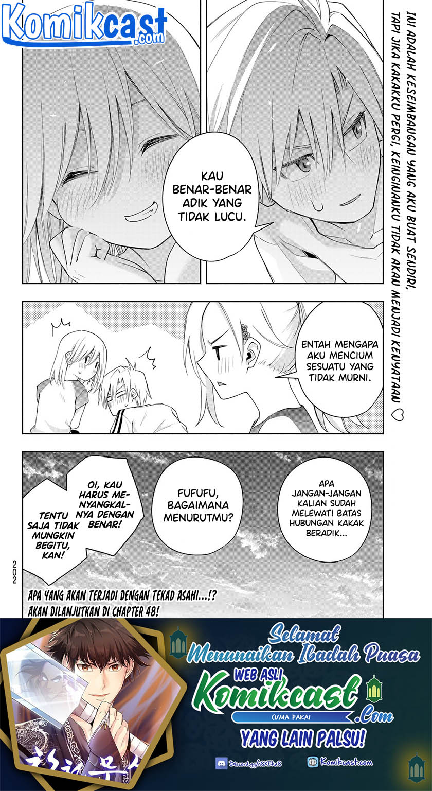 Amagami-san Chi no Enmusubi Chapter 47 - halaman 22