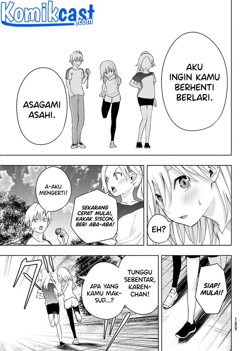 Amagami-san Chi no Enmusubi Chapter 47 - halaman 9