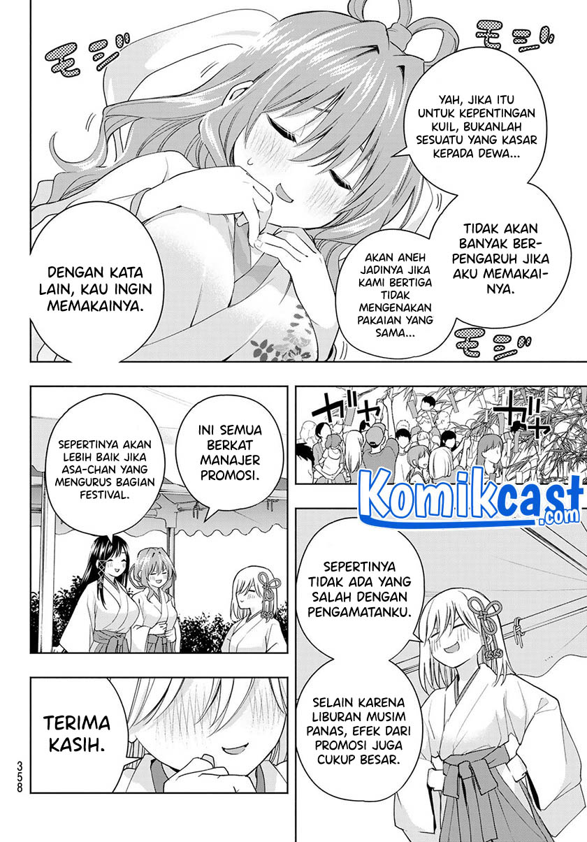 Amagami-san Chi no Enmusubi Chapter 48 - halaman 11