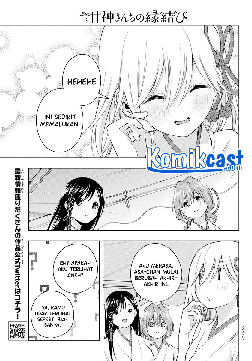 Amagami-san Chi no Enmusubi Chapter 48 - halaman 12