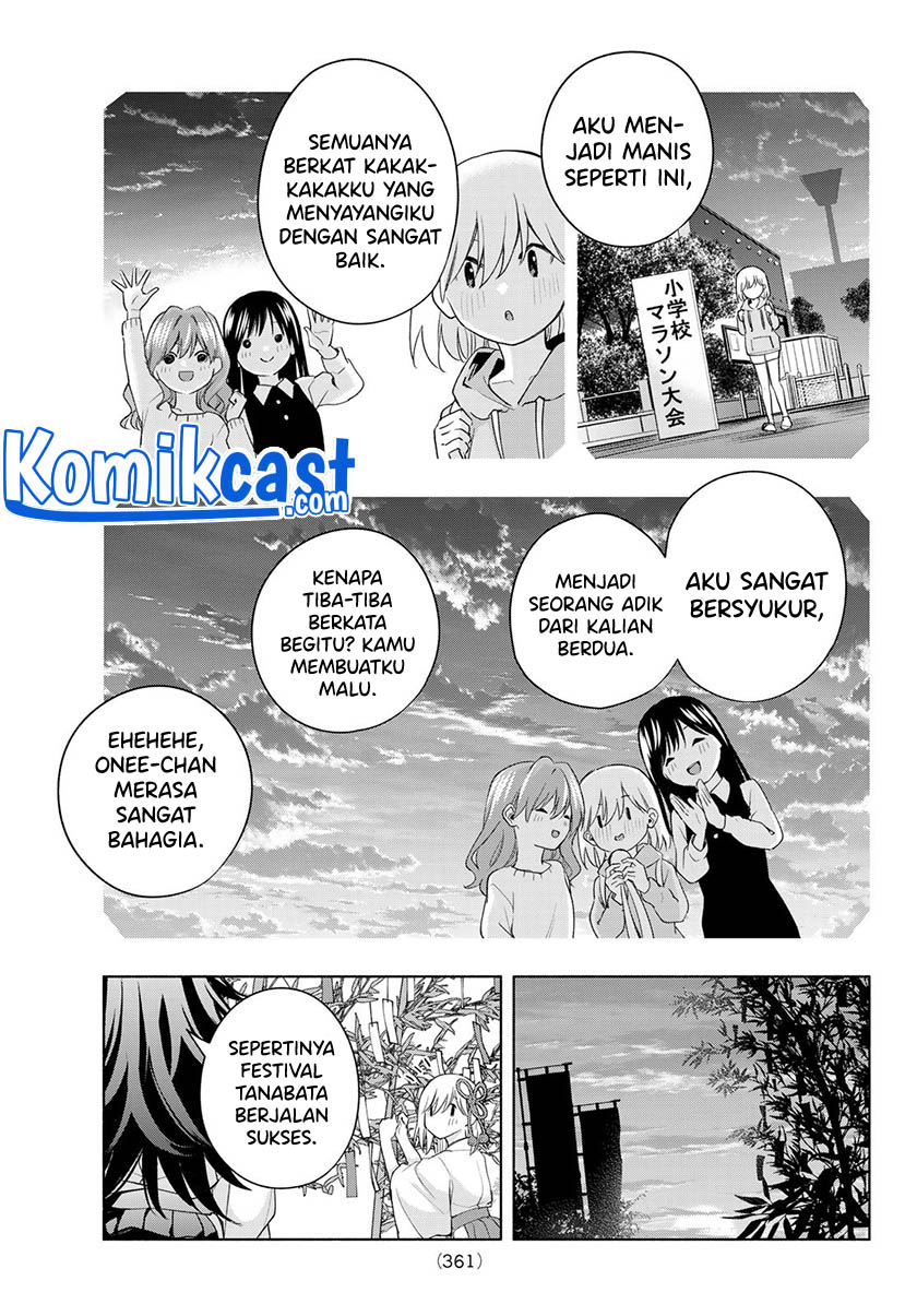Amagami-san Chi no Enmusubi Chapter 48 - halaman 14