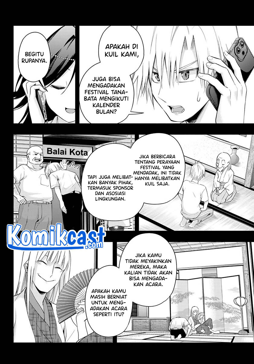 Amagami-san Chi no Enmusubi Chapter 48 - halaman 17