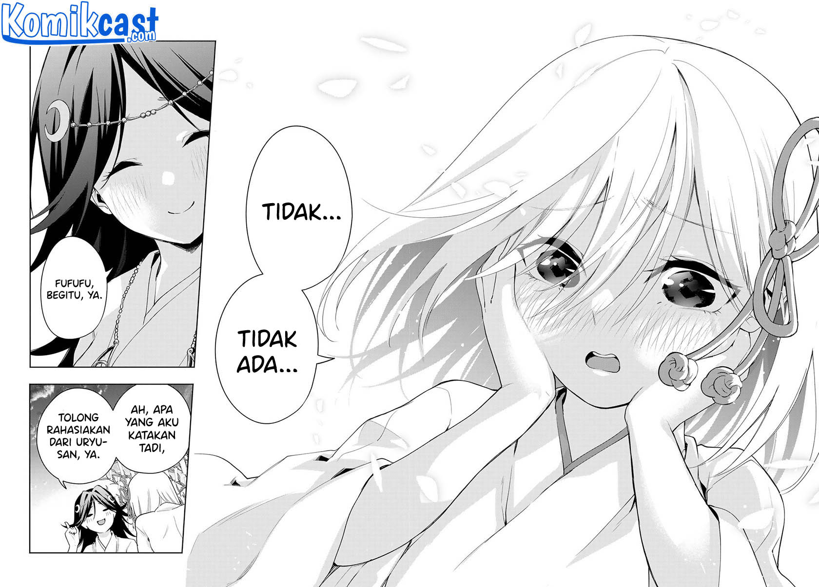 Amagami-san Chi no Enmusubi Chapter 48 - halaman 19