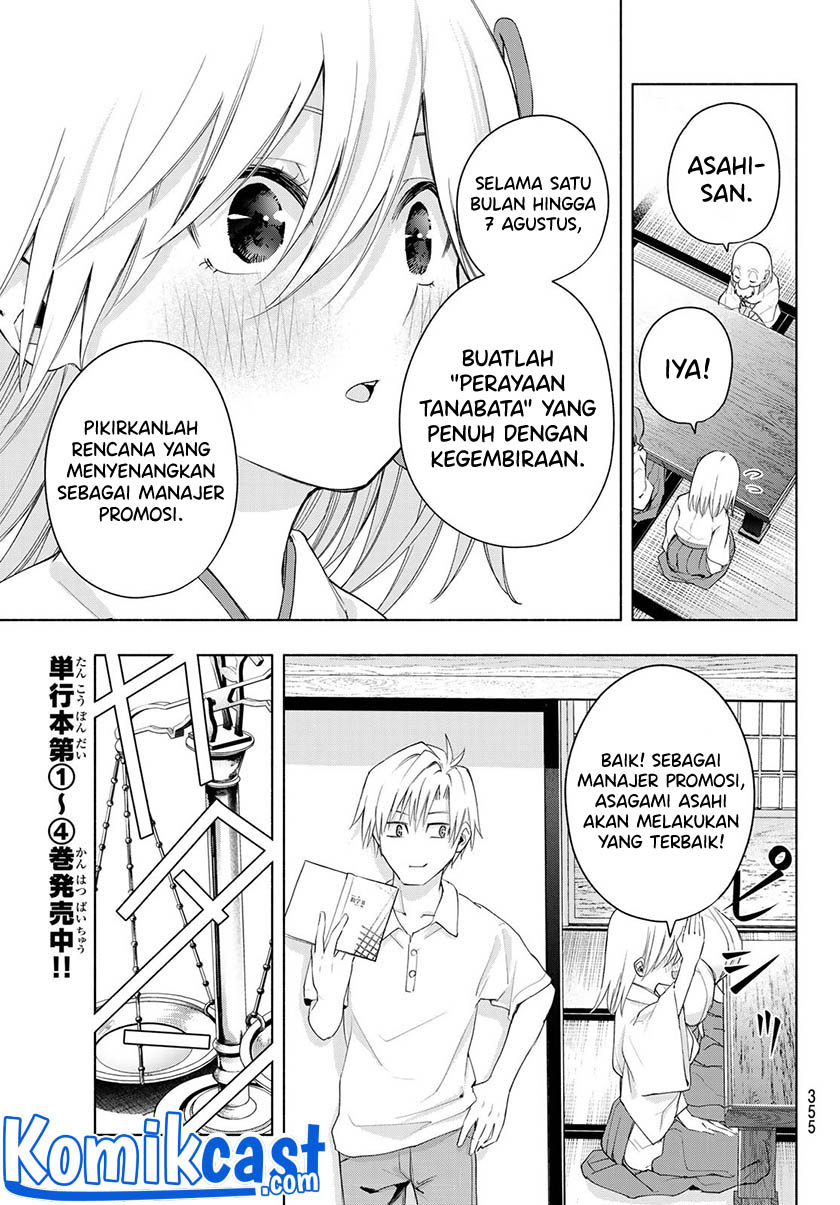 Amagami-san Chi no Enmusubi Chapter 48 - halaman 8