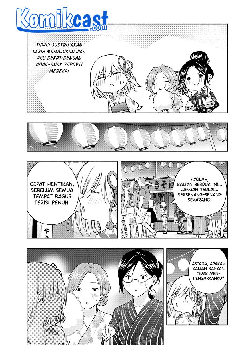 Amagami-san Chi no Enmusubi Chapter 49 - halaman 11