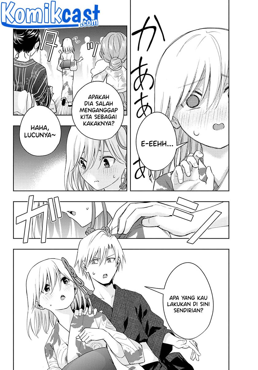Amagami-san Chi no Enmusubi Chapter 49 - halaman 12