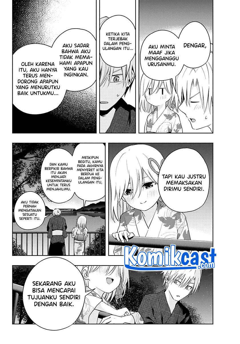 Amagami-san Chi no Enmusubi Chapter 49 - halaman 14