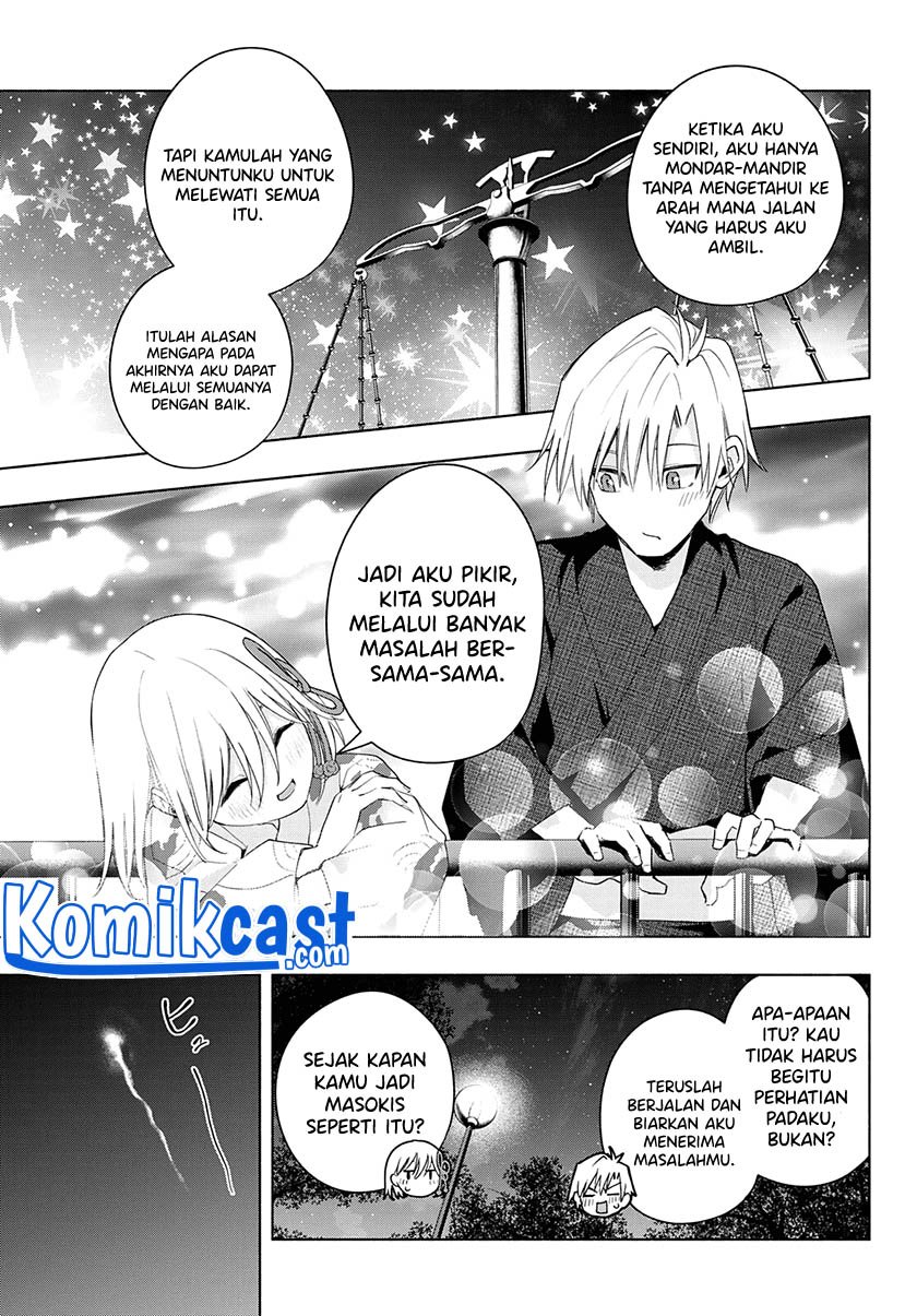 Amagami-san Chi no Enmusubi Chapter 49 - halaman 15