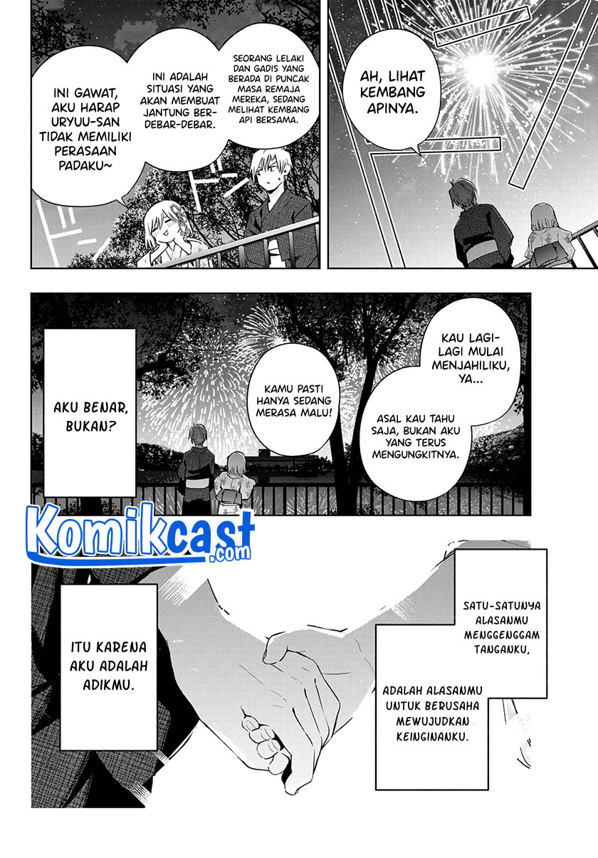 Amagami-san Chi no Enmusubi Chapter 49 - halaman 16