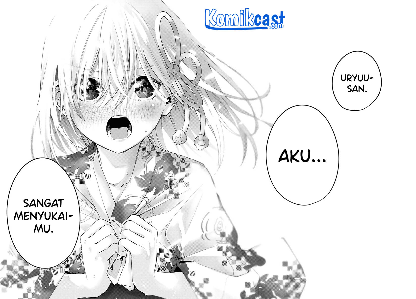 Amagami-san Chi no Enmusubi Chapter 49 - halaman 19