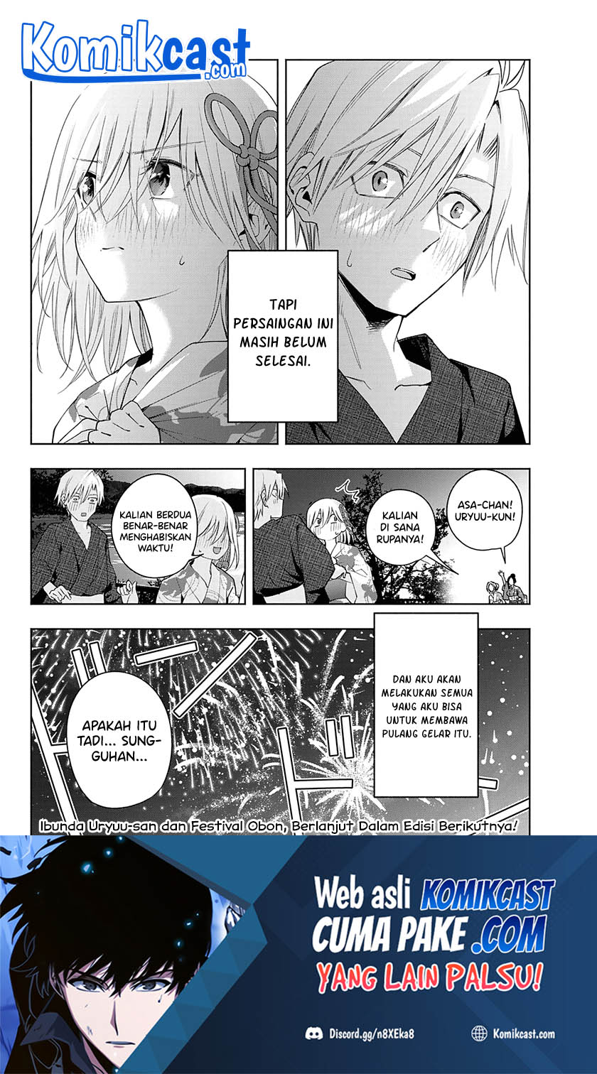 Amagami-san Chi no Enmusubi Chapter 49 - halaman 20