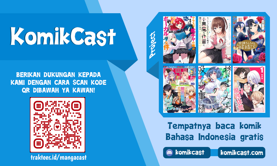 Amagami-san Chi no Enmusubi Chapter 49 - halaman 21