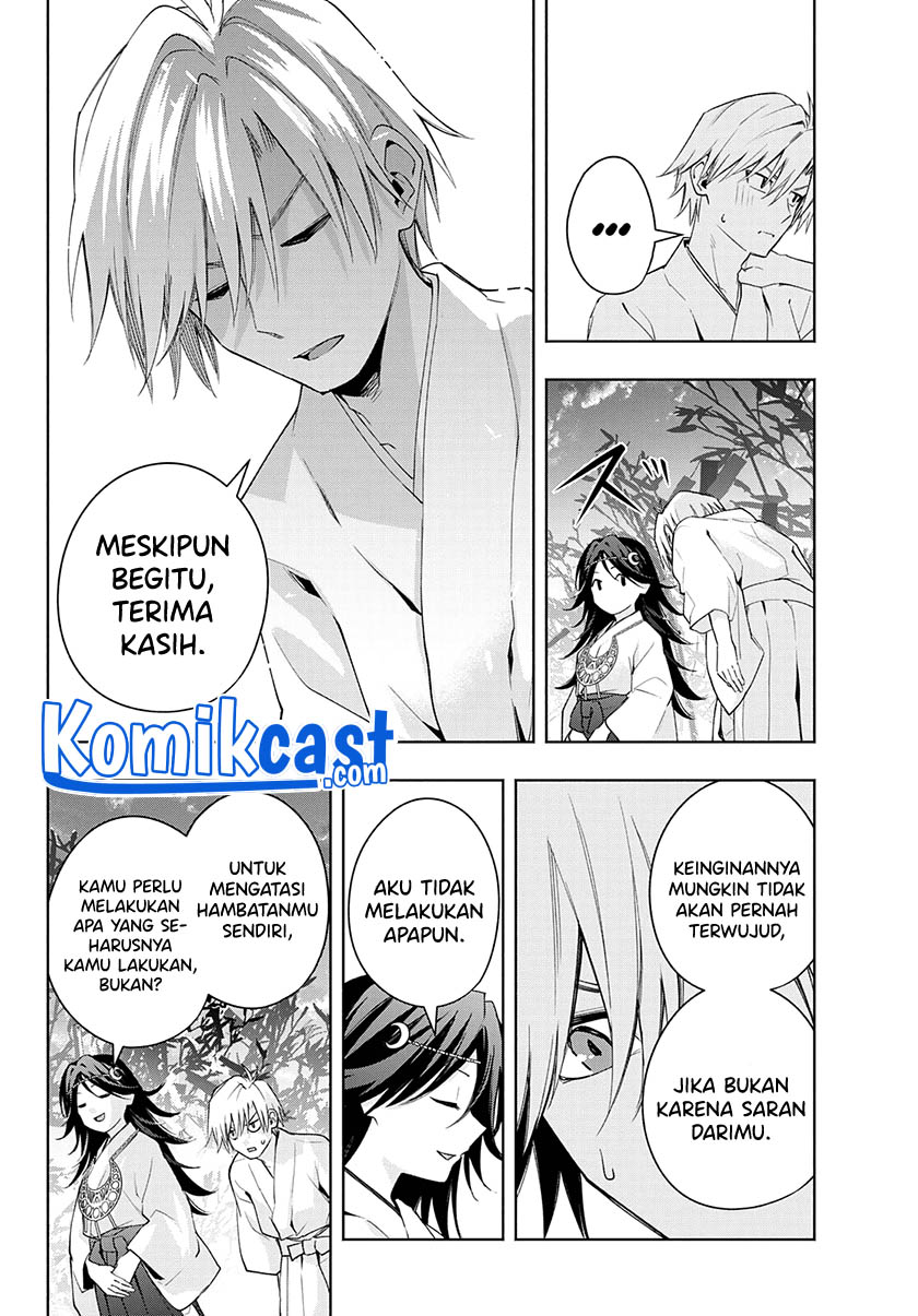 Amagami-san Chi no Enmusubi Chapter 49 - halaman 4