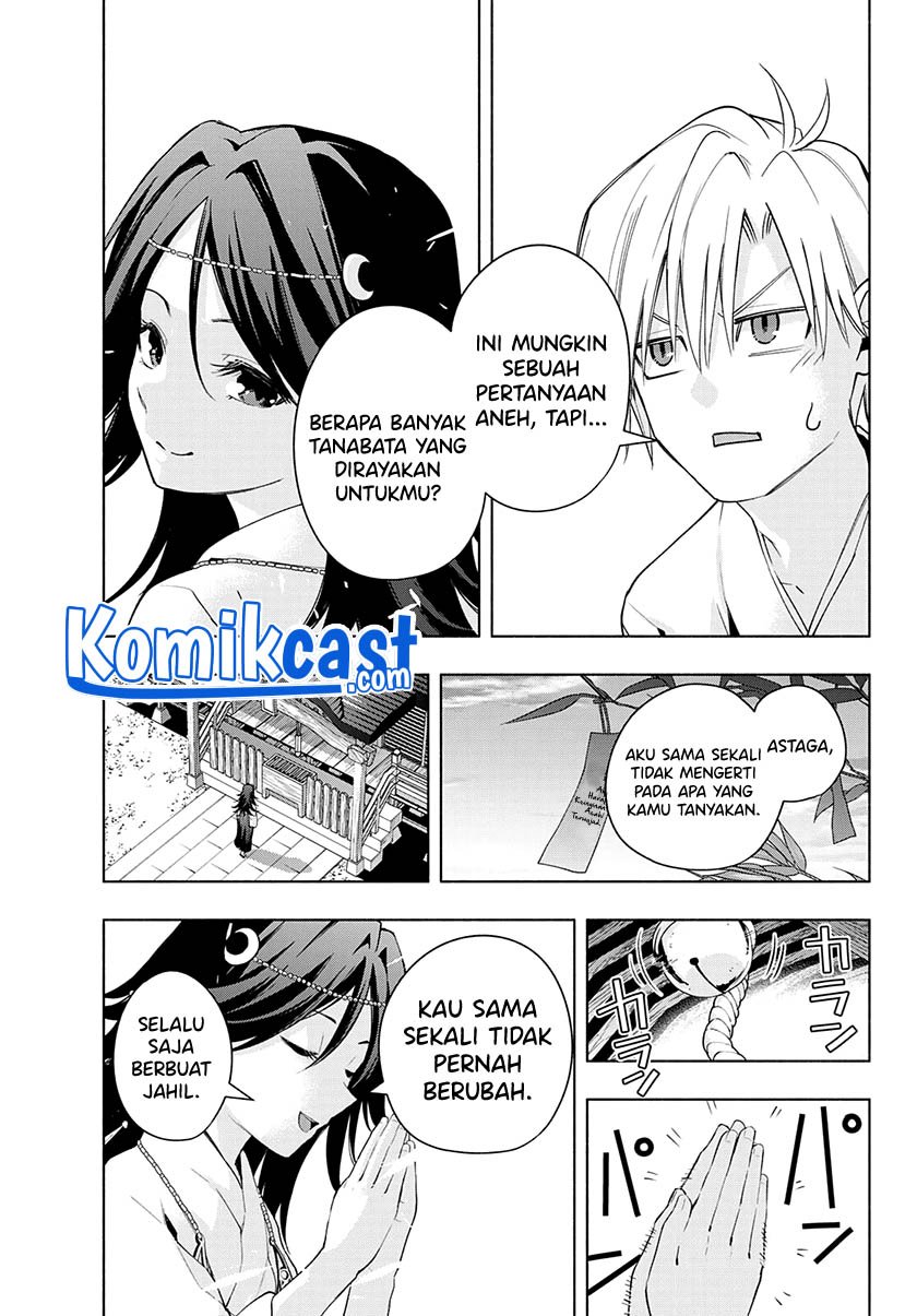 Amagami-san Chi no Enmusubi Chapter 49 - halaman 5