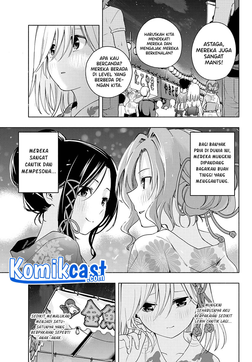 Amagami-san Chi no Enmusubi Chapter 49 - halaman 9