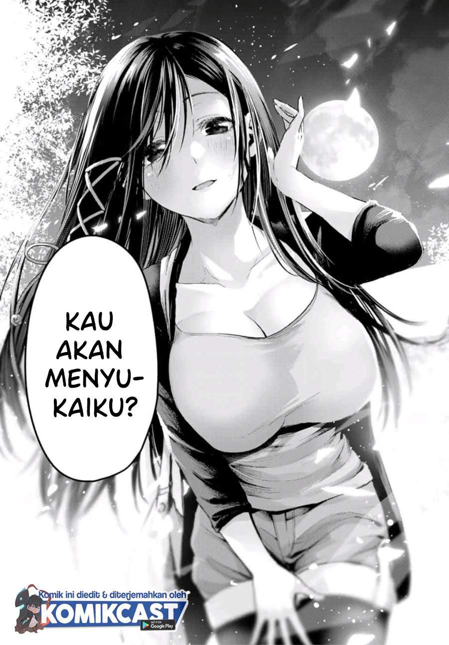 Amagami-san Chi no Enmusubi Chapter 5 - halaman 19