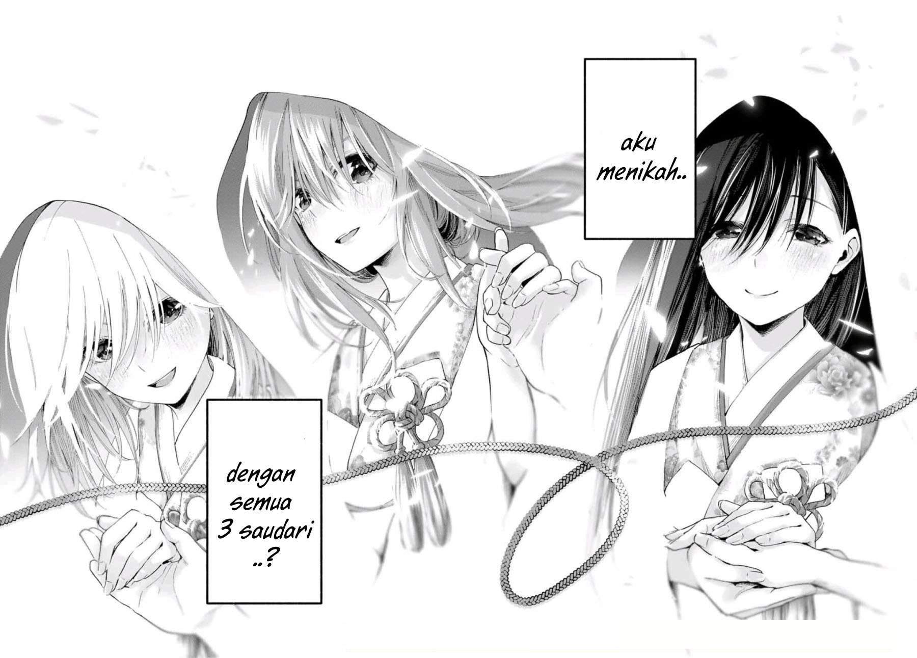 Amagami-san Chi no Enmusubi Chapter 5 - halaman 25