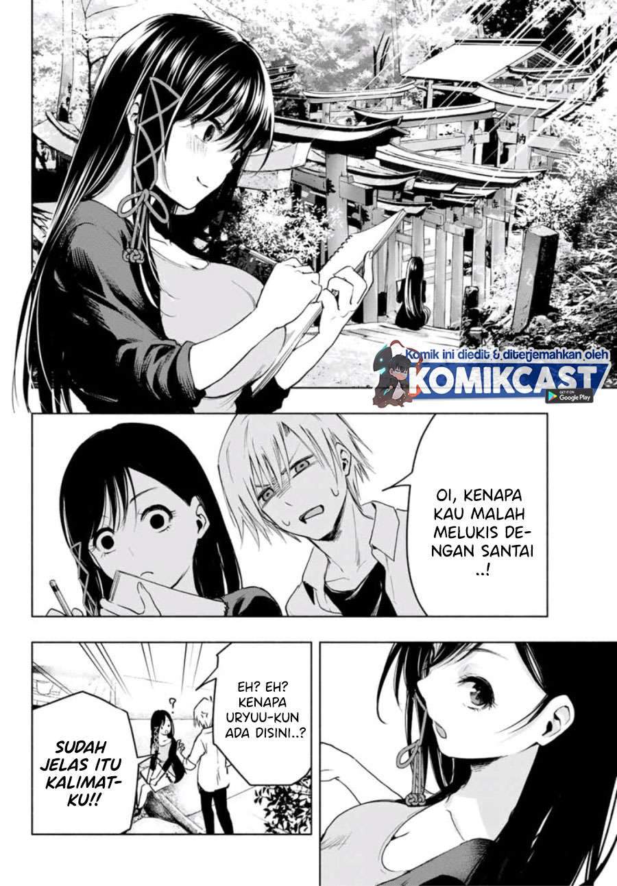Amagami-san Chi no Enmusubi Chapter 5 - halaman 9