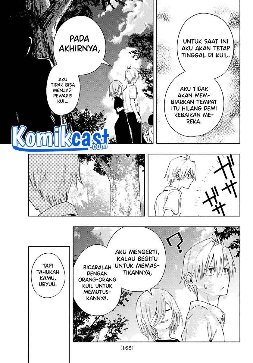 Amagami-san Chi no Enmusubi Chapter 50 - halaman 10