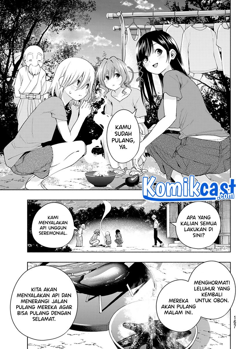 Amagami-san Chi no Enmusubi Chapter 50 - halaman 12