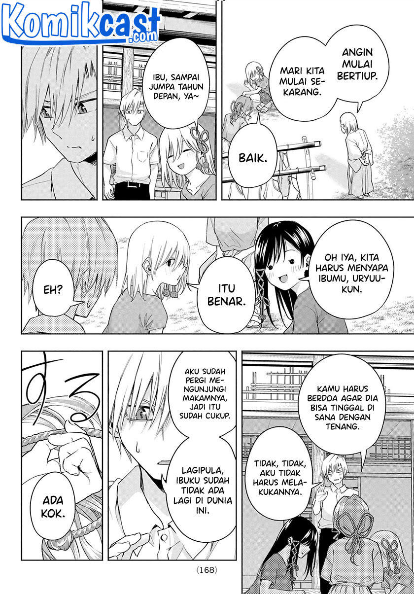 Amagami-san Chi no Enmusubi Chapter 50 - halaman 13