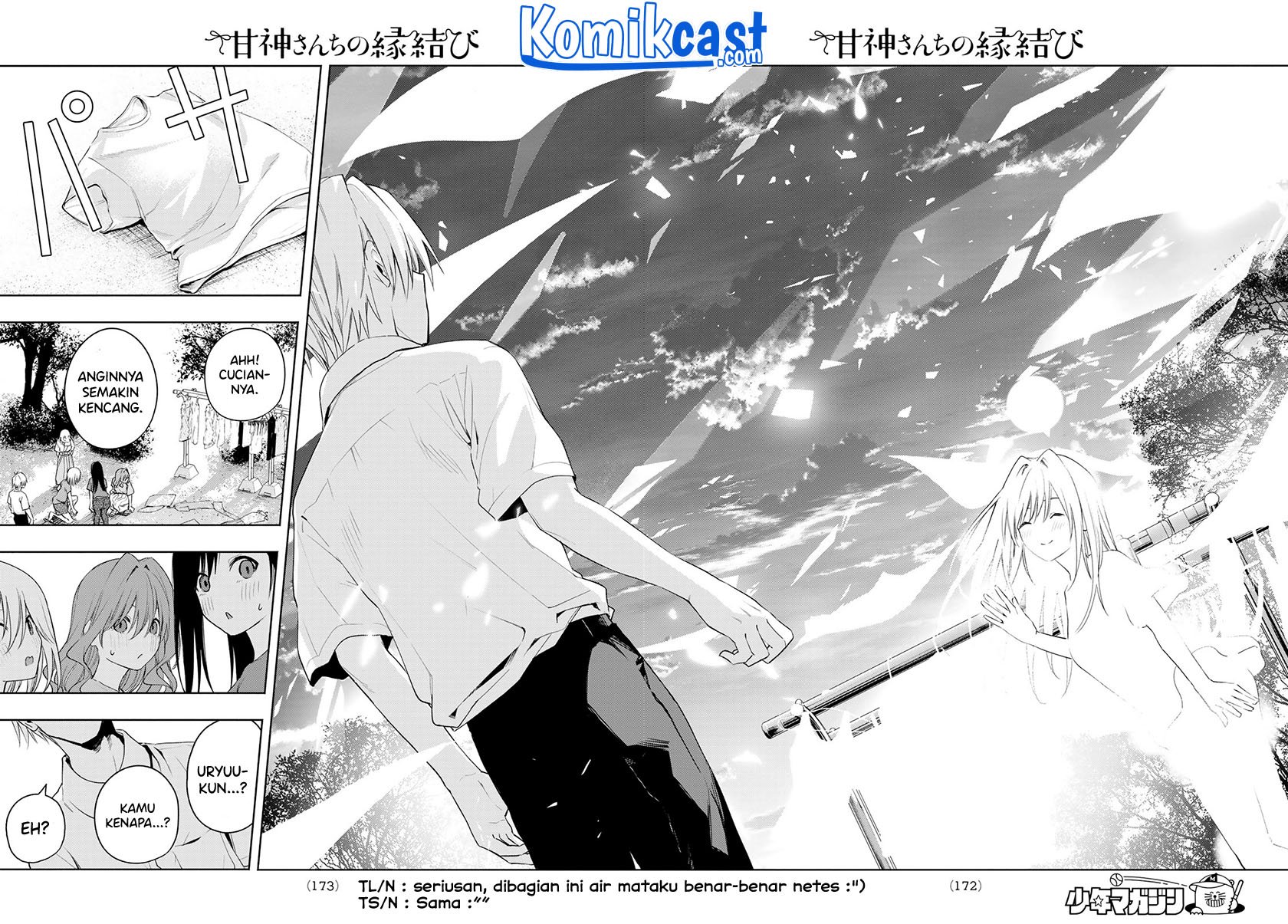 Amagami-san Chi no Enmusubi Chapter 50 - halaman 17