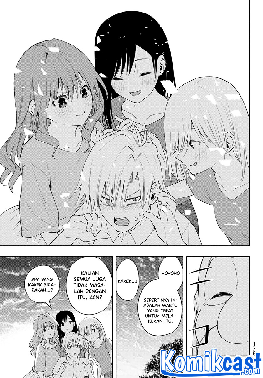 Amagami-san Chi no Enmusubi Chapter 50 - halaman 19