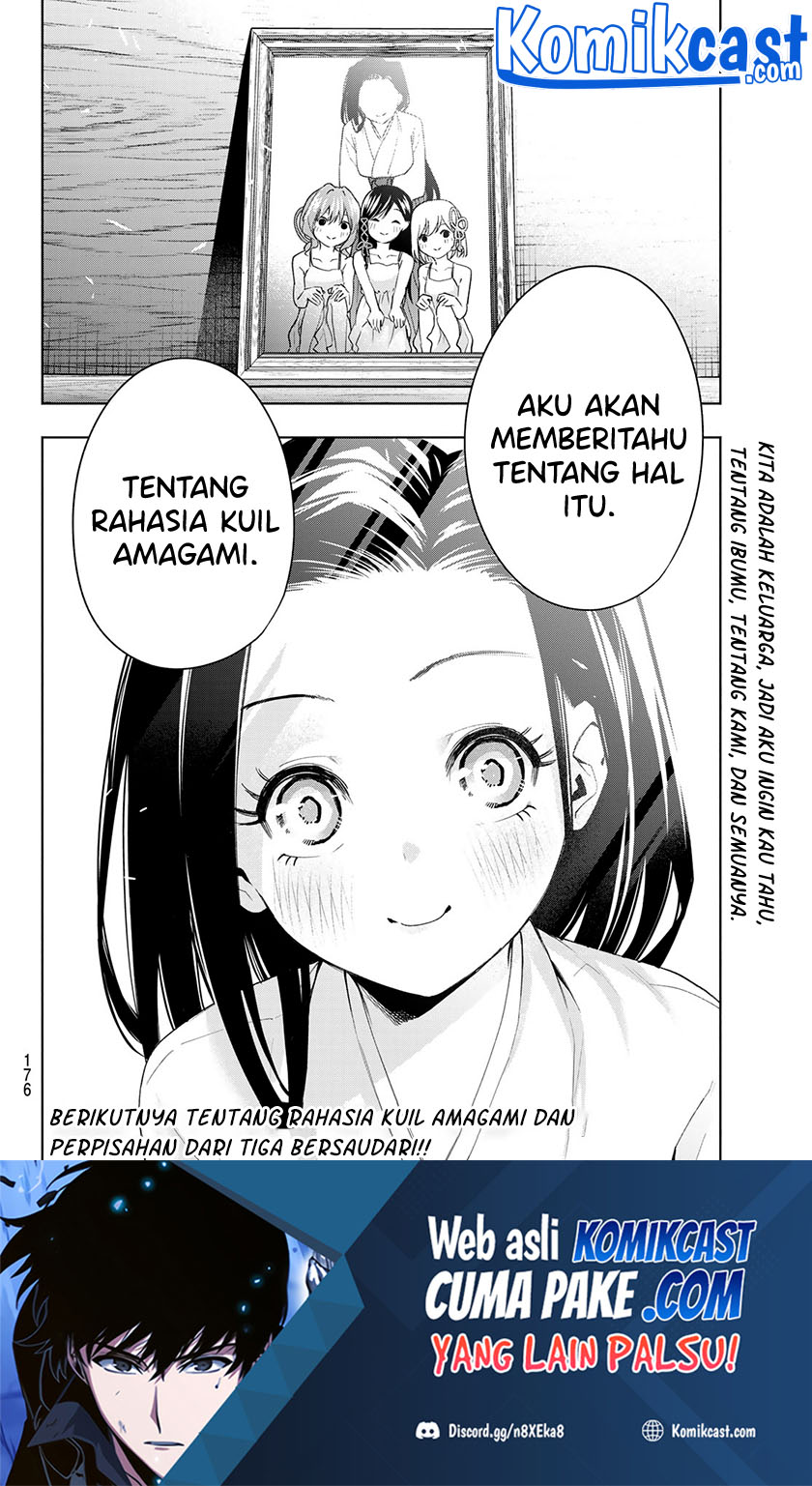 Amagami-san Chi no Enmusubi Chapter 50 - halaman 20