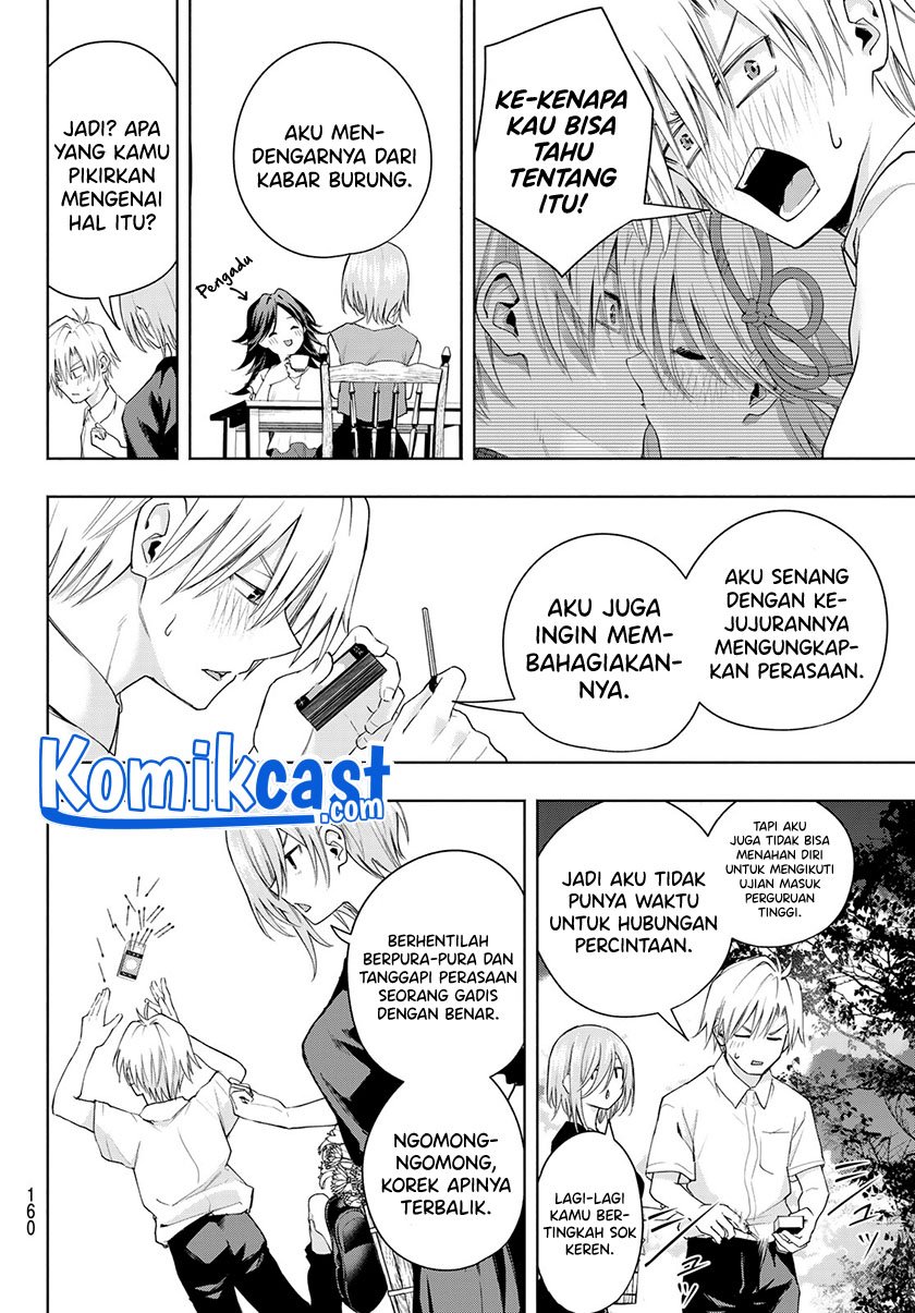 Amagami-san Chi no Enmusubi Chapter 50 - halaman 5
